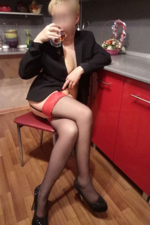 ОХОТНИЦА